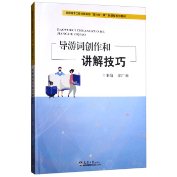 (do)~(chung)v⼼/ߌ(zhun)^(gu)̌(do)λһw(chung)ϵн̲