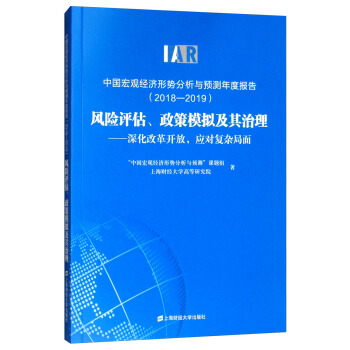 Ї^(jng)(j)΄ݷcA(y)yȈ(bo)棨2018-2019L(fng)U(xin)u(png)ģMĸ_(yng)(du)(f)s