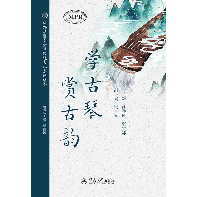 W(xu)p퍣Ay(tng)Ļϵx