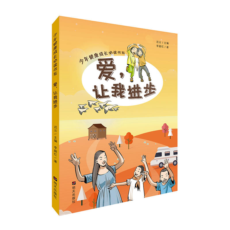 꽡L(zhng)x(sh)ϵ(i)׌M(jn)