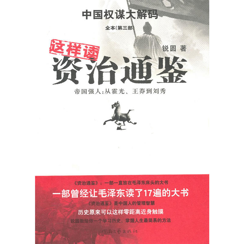 @xYͨbۇ(qing):Ļç