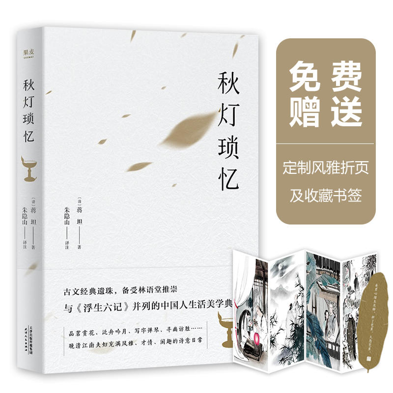 cӛеЇW䷶Ľ(jng)zZƳ磩(jng)䡿