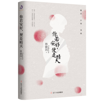 ֻ죨ȫ°汾չF(xin)ֻSr(sh)