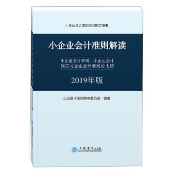 СI(y)(hu)Ӌ(j)(zhn)txСI(y)(hu)Ӌ(j)(zhn)tСI(y)(hu)Ӌ(j)ƶcI(y)(hu)Ӌ(j)(zhn)tı^2019棩