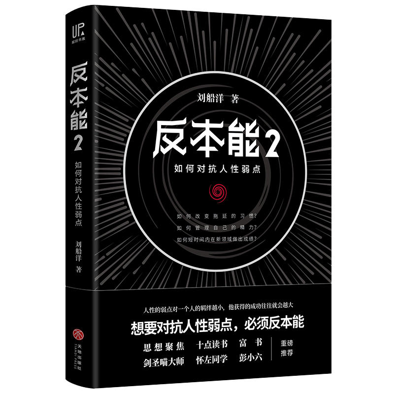 2Ό(du)c(din)(du)Եc(din)횷(d)(chung)666tN(xio)(sh)҄ʥ󎟡СͬW(xu)ذ