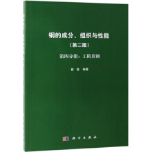 䓵ĳɷMc  ķփԣģ