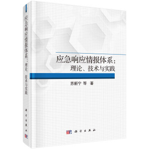 푑wϵՓg(sh)c`