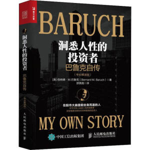 ϤԵͶY Ԃ (zhun)I(y)x