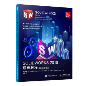 SOLIDWORKS 2018(jng)̳ (sh)wģͨR