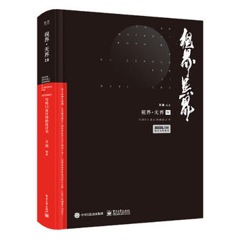  ҕ硤o(w)2.0oUIO(sh)Ӌ(j)O(sh)Ӌ(j)ȫʣ