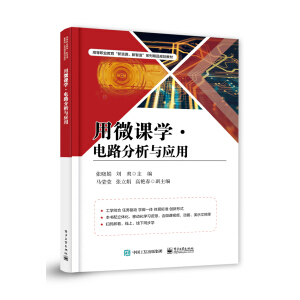 ΢nW(xu)·c(yng)