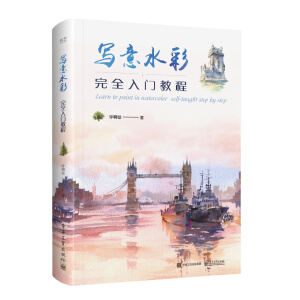 (xi)ˮȫT(mn)̳̣ȫʣ