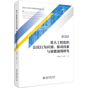 ش󹤳̽MОRecЧӿF(xin)о