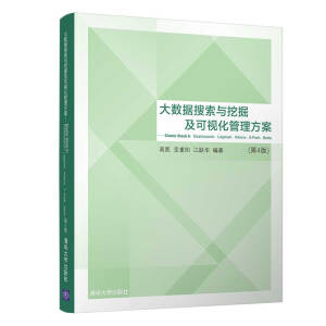(sh)(j)cھ򼰿ҕElastic Stack 6ElasticsearchLogstashKibanaX-PackBeats4棩