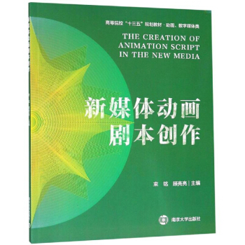 ýw(dng)(chung)/ߵԺʮ塱Ҏ(gu)̲ġ(dng)(sh)ýw