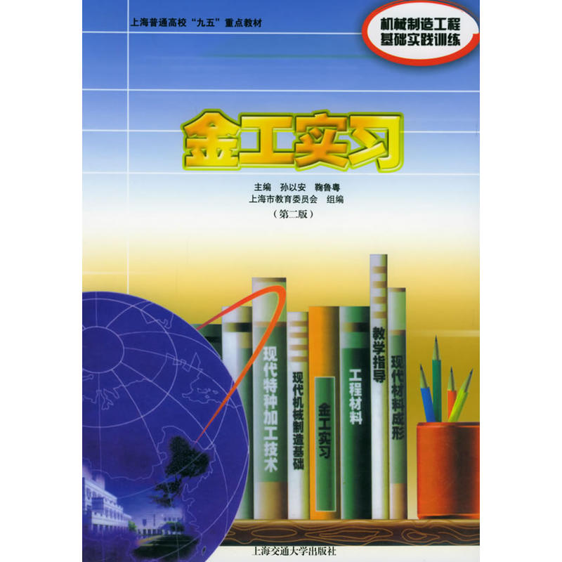𹤌ڶ棩̻A(ch)Ӗ̲
