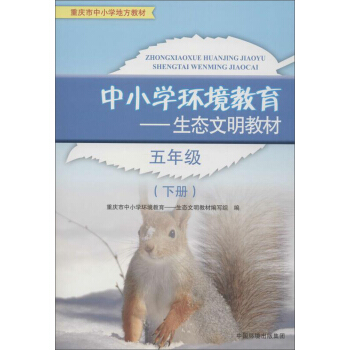 _W(xu)СߌW(xu)(x)P(gun)ÕÿM79p30I(lng)ȯ@ϲ(yu)݃r_W(xu)һIُ