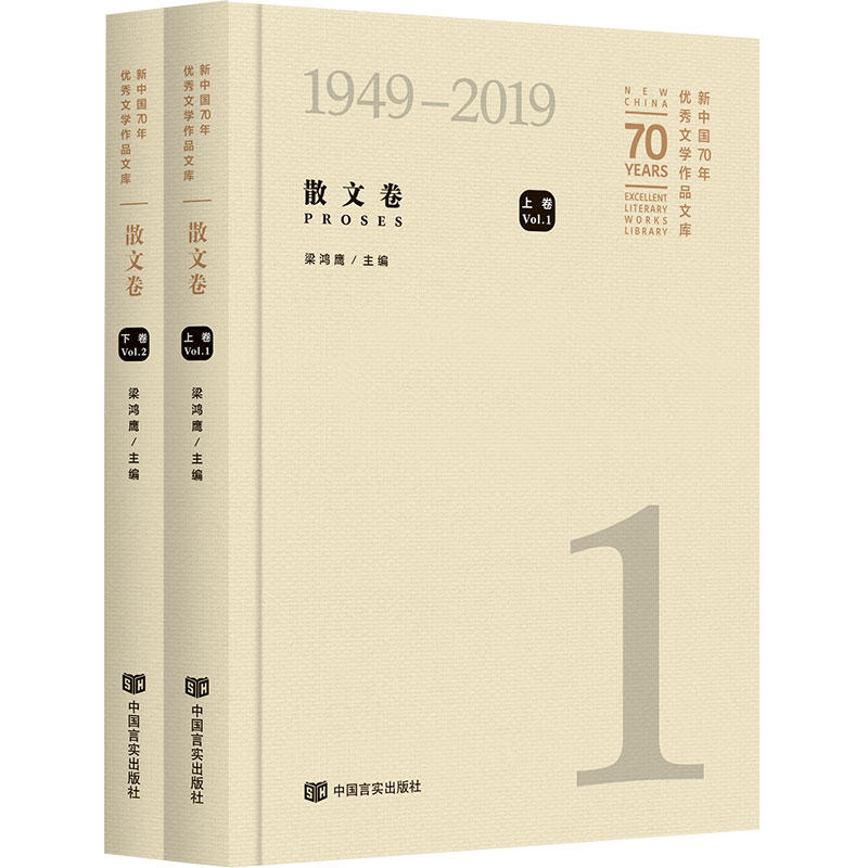 Ї(gu)70ꃞ(yu)ČW(xu)ƷĎ(k)ɢľ2(c)bxɢļչF(xin)r(sh)׃w갿˼ҡκΡġ˷