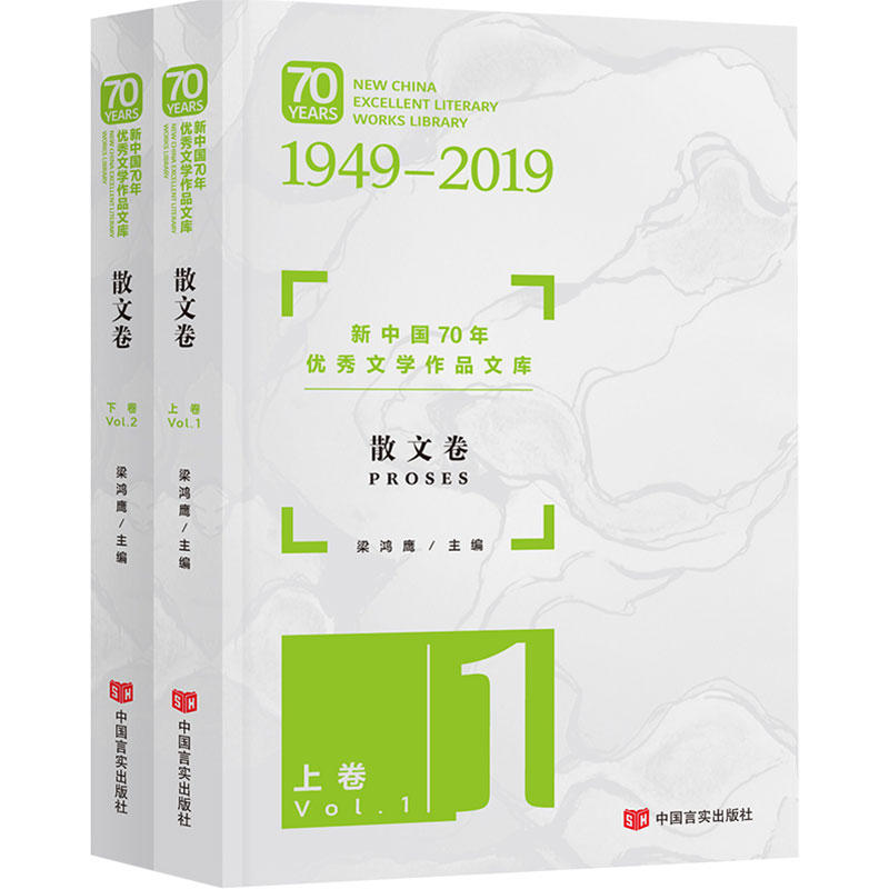 Ї70ꃞ(yu)ČW(xu)ƷĎ졤ɢľ2ԣxɢļչF(xin)r׃w갿˼κΡ˷é