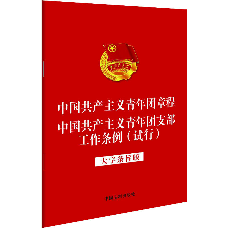 Ї(gu)a(chn)xF(tun)³̡ Ї(gu)a(chn)xF(tun)֧lԇУ32_(ki)֗lּ棩