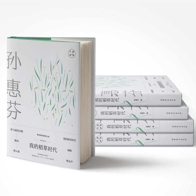 ҵĵݕr(sh)O۷ҽ(jng)ɢ