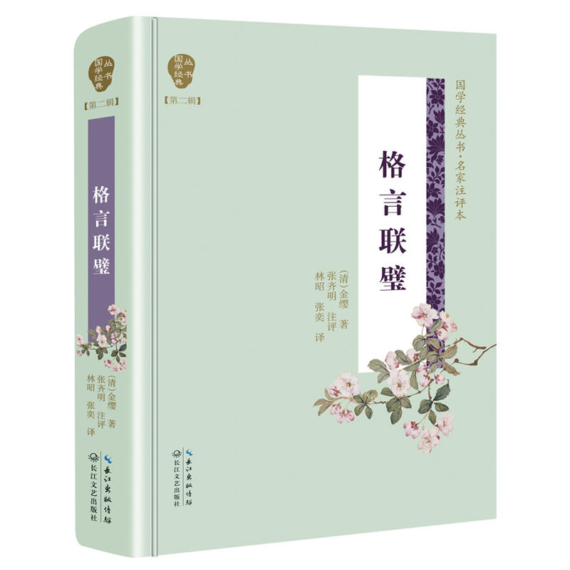 (lin)赣W䅲ڶ݋