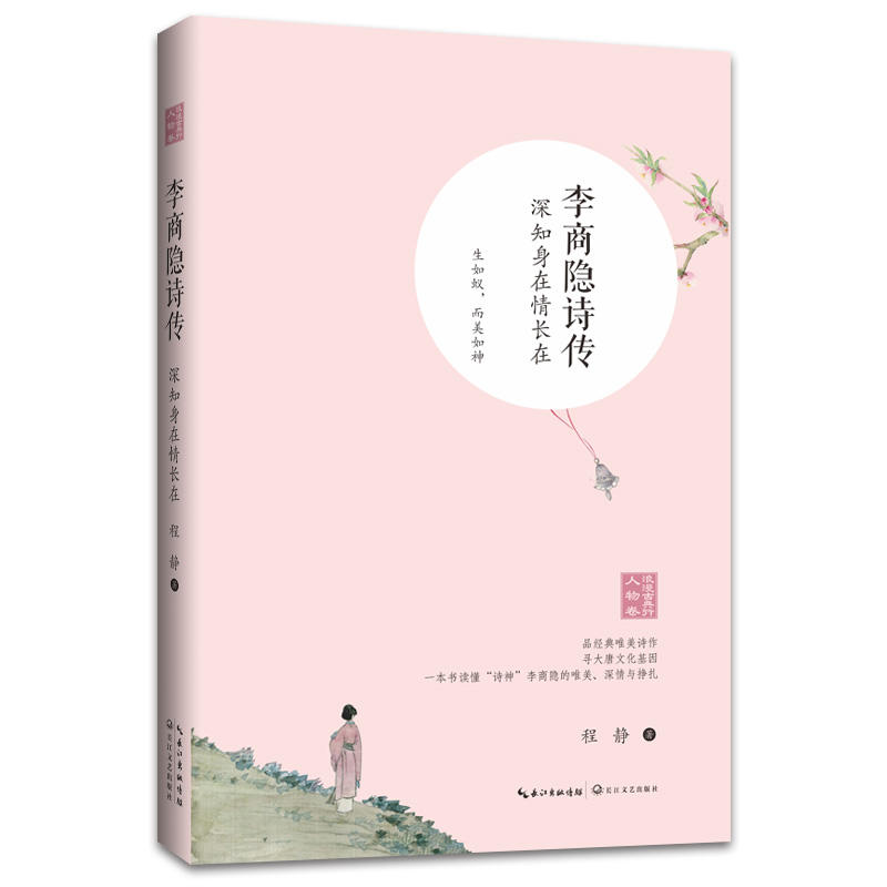 [Ԋ(sh)֪L(zhng)ڣŵС