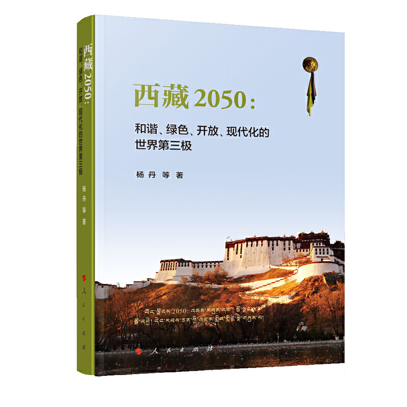 2050:CGɫ_(ki)F(xin)O