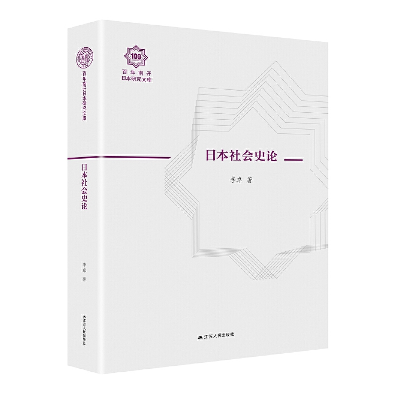 ձ(hu)ʷՓ_ձоĎ08b棩