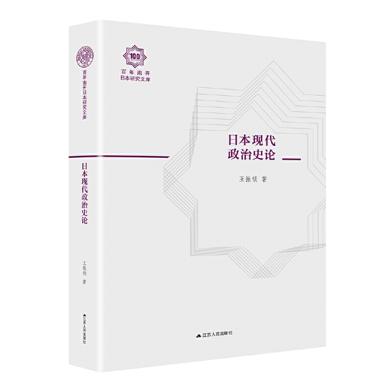 ձF(xin)ʷՓ_ձоĎ06b棩