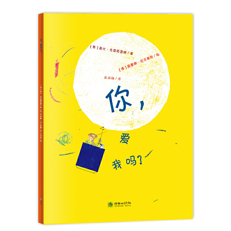 AL^ۡL(zhng)ϵL҆ 2017(gu)ټͯ(jing)2018WꃺͯD(jing)