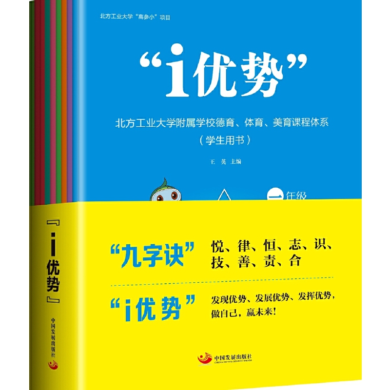 i(yu)(sh)I(y)W(xu)ٌW(xu)УwnwϵW(xu)Õ