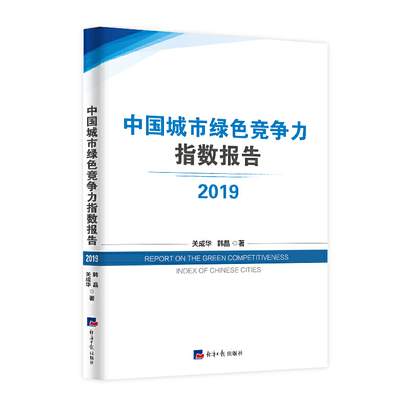 ЇоGɫָ(sh)(bo) 2019