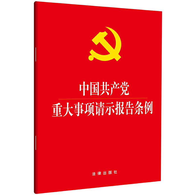 Їa(chn)hش(xing)Ոʾ(bo)l 