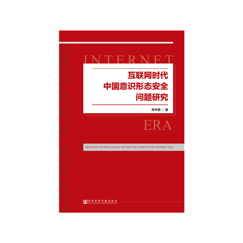 (lin)W(wng)r(sh)Ї(gu)R(sh)ΑB(ti)ȫ}о