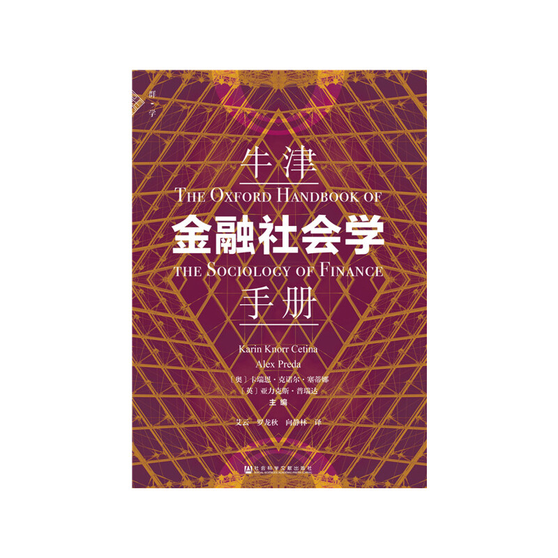 ţ(hu)W(xu)փ(c)