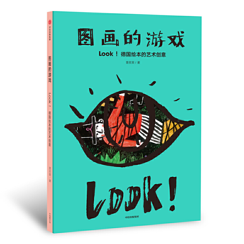 D(hu)ΑLOOK(gu)Lˇg(sh)(chung)