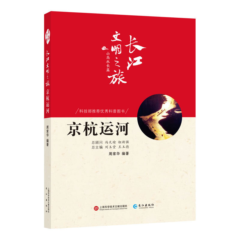 L(zhng)֮-ɽˮL(zhng)\(yn)