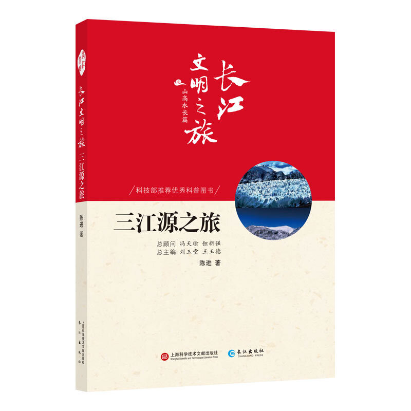 L(zhng)֮-ɽˮL(zhng)Դ֮