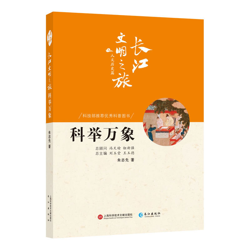 L(zhng)֮-Ěvʷef(wn)