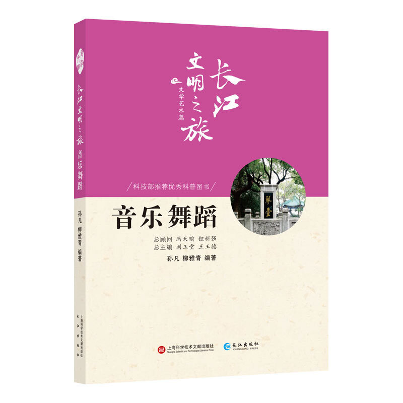 L֮-ČW(xu)ˇg(sh)赸