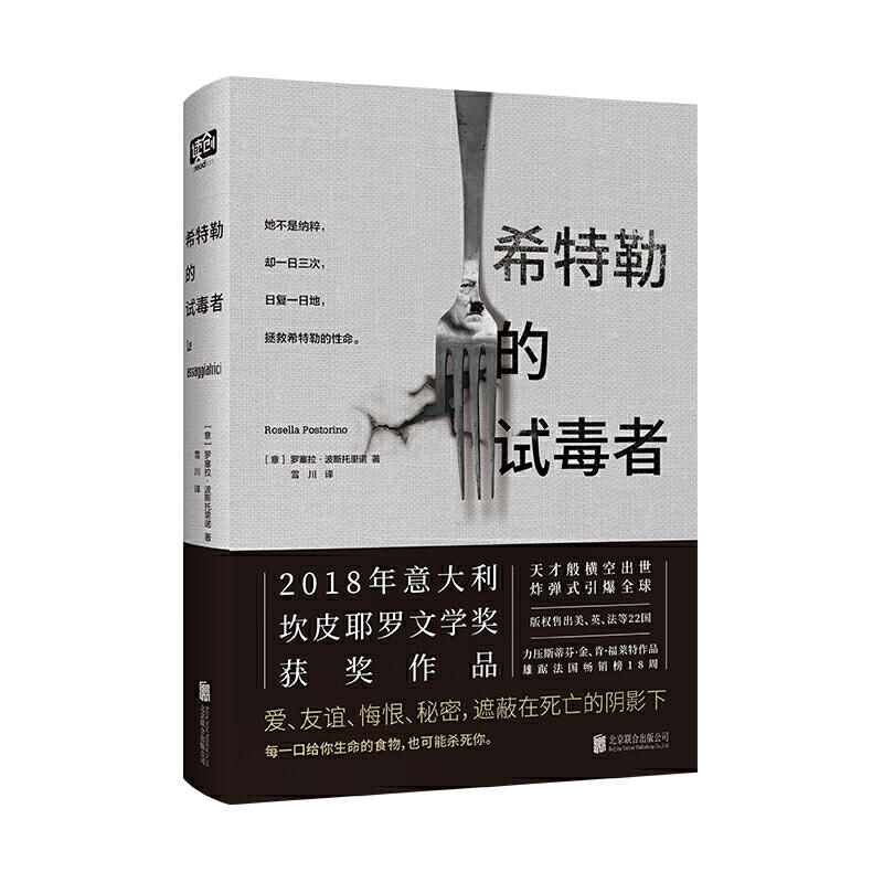 ϣյԇߣ2018@ƤҮ_ČW(xu)(jing)˹ٷҡϡRƷ۾ᷨ(gu)N(xio)18ڑ(zhn)(zhng)ǰ](mi)