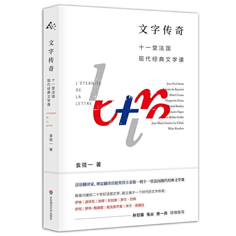 ւ棺ʮһ÷F(xin)ČWnZg׷g檄Ԭһ