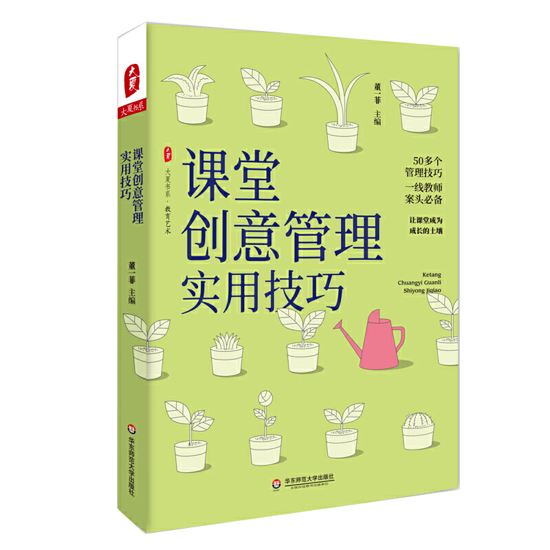 nÄ(chung)팍ü ĕϵ50(chung)׌nóɞL