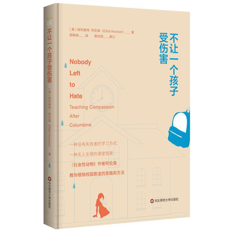 ׌һ(g)܂һN]ʧߵn÷ՇһNo޵໥ɭh(yun)xУ@裩