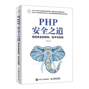 PHPȫ֮ Ŀȫļܘgc`