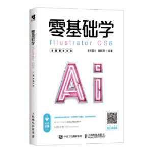 A(ch)WIllustrator CS6ȫҕľW棩