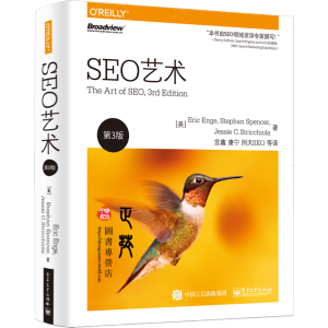 SEOˇg3棩