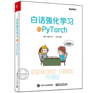 ԒW(xu)cPyTorch