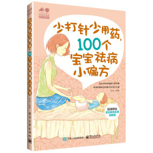ٴٳˎ100Сƫ